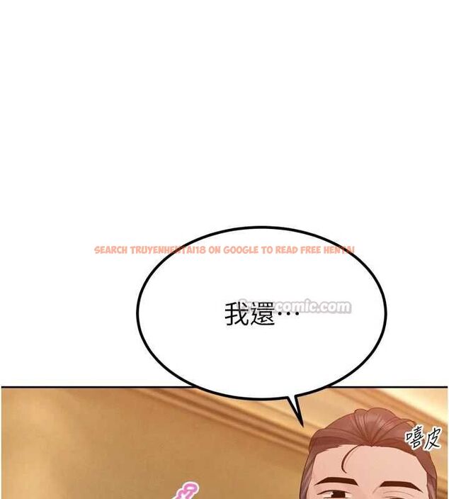 查看漫画暴君會長的嬌媳們 - 第47話-她的暴露症 - www.tymanga.com中的4747043图片 查看漫画暴君會長的嬌媳們 - 第47話-她的暴露症 - www.tymanga.com中的4747043图片