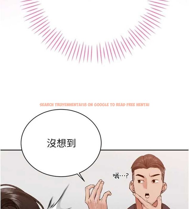 查看漫画暴君會長的嬌媳們 - 第47話-她的暴露症 - www.tymanga.com中的4747048图片 查看漫画暴君會長的嬌媳們 - 第47話-她的暴露症 - www.tymanga.com中的4747048图片