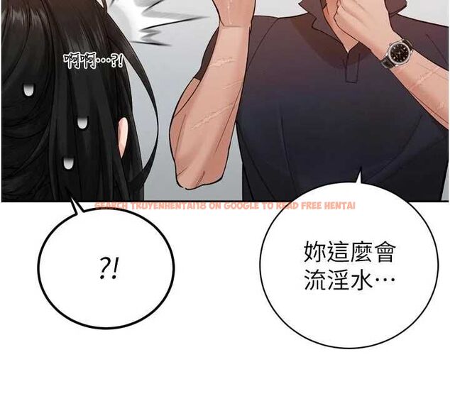 查看漫画暴君會長的嬌媳們 - 第47話-她的暴露症 - www.tymanga.com中的4747049图片 查看漫画暴君會長的嬌媳們 - 第47話-她的暴露症 - www.tymanga.com中的4747049图片