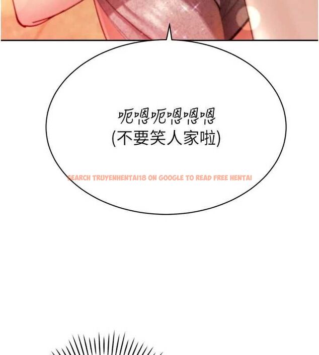 查看漫画暴君會長的嬌媳們 - 第47話-她的暴露症 - www.tymanga.com中的4747054图片 查看漫画暴君會長的嬌媳們 - 第47話-她的暴露症 - www.tymanga.com中的4747054图片