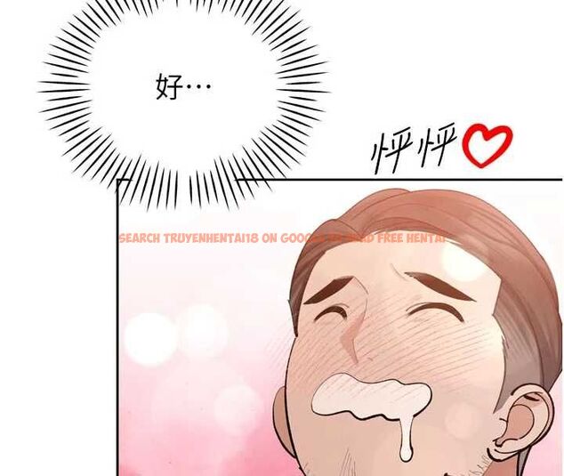 查看漫画暴君會長的嬌媳們 - 第47話-她的暴露症 - www.tymanga.com中的4747055图片 查看漫画暴君會長的嬌媳們 - 第47話-她的暴露症 - www.tymanga.com中的4747055图片