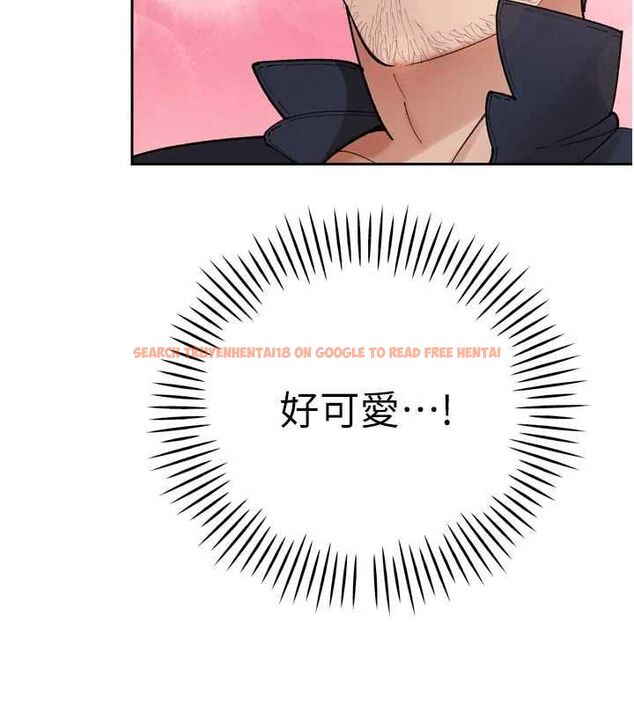 查看漫画暴君會長的嬌媳們 - 第47話-她的暴露症 - www.tymanga.com中的4747056图片 查看漫画暴君會長的嬌媳們 - 第47話-她的暴露症 - www.tymanga.com中的4747056图片