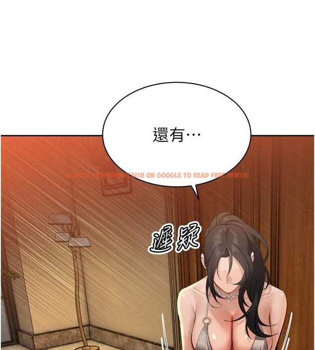 查看漫画暴君會長的嬌媳們 - 第47話-她的暴露症 - www.tymanga.com中的4747057图片 查看漫画暴君會長的嬌媳們 - 第47話-她的暴露症 - www.tymanga.com中的4747057图片