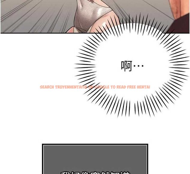 查看漫画暴君會長的嬌媳們 - 第47話-她的暴露症 - www.tymanga.com中的4747063图片 查看漫画暴君會長的嬌媳們 - 第47話-她的暴露症 - www.tymanga.com中的4747063图片