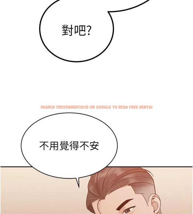 查看漫画暴君會長的嬌媳們 - 第47話-她的暴露症 - www.tymanga.com中的4747069图片 查看漫画暴君會長的嬌媳們 - 第47話-她的暴露症 - www.tymanga.com中的4747069图片