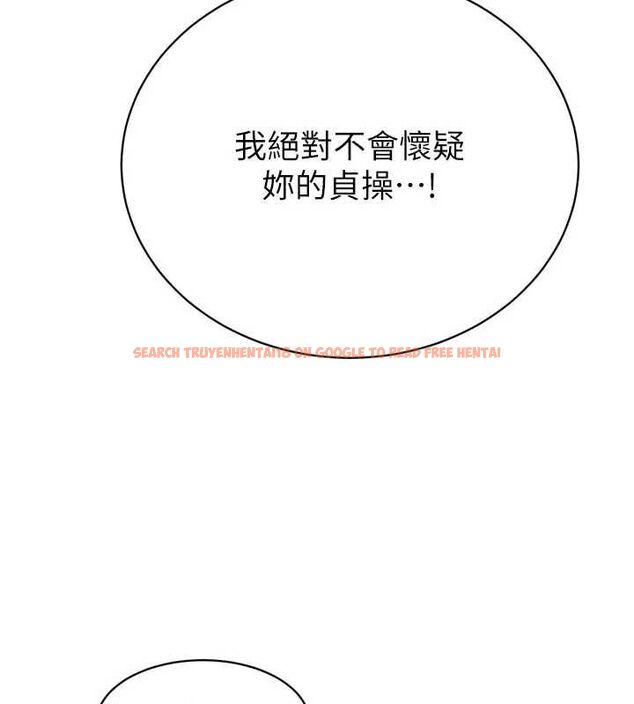 查看漫画暴君會長的嬌媳們 - 第47話-她的暴露症 - www.tymanga.com中的4747071图片 查看漫画暴君會長的嬌媳們 - 第47話-她的暴露症 - www.tymanga.com中的4747071图片