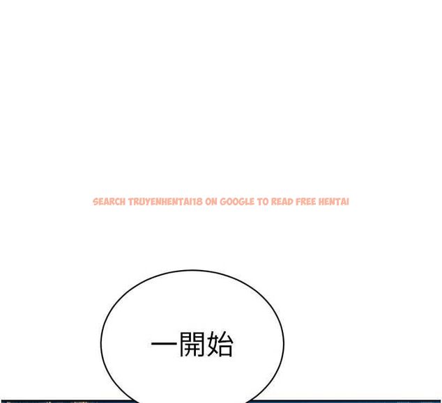 查看漫画暴君會長的嬌媳們 - 第47話-她的暴露症 - www.tymanga.com中的4747078图片 查看漫画暴君會長的嬌媳們 - 第47話-她的暴露症 - www.tymanga.com中的4747078图片