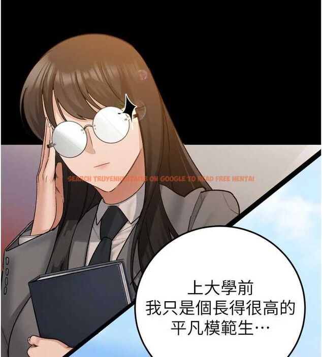 查看漫画暴君會長的嬌媳們 - 第47話-她的暴露症 - www.tymanga.com中的4747082图片 查看漫画暴君會長的嬌媳們 - 第47話-她的暴露症 - www.tymanga.com中的4747082图片
