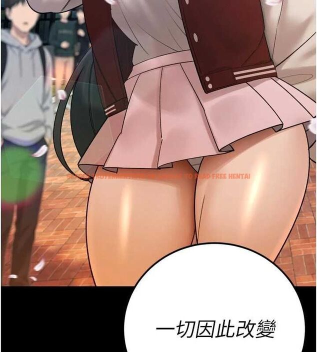 查看漫画暴君會長的嬌媳們 - 第47話-她的暴露症 - www.tymanga.com中的4747084图片 查看漫画暴君會長的嬌媳們 - 第47話-她的暴露症 - www.tymanga.com中的4747084图片