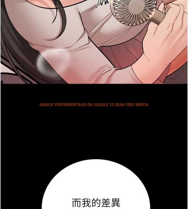 查看漫画暴君會長的嬌媳們 - 第47話-她的暴露症 - www.tymanga.com中的4747087图片 查看漫画暴君會長的嬌媳們 - 第47話-她的暴露症 - www.tymanga.com中的4747087图片