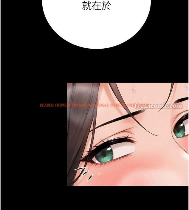 查看漫画暴君會長的嬌媳們 - 第47話-她的暴露症 - www.tymanga.com中的4747088图片 查看漫画暴君會長的嬌媳們 - 第47話-她的暴露症 - www.tymanga.com中的4747088图片