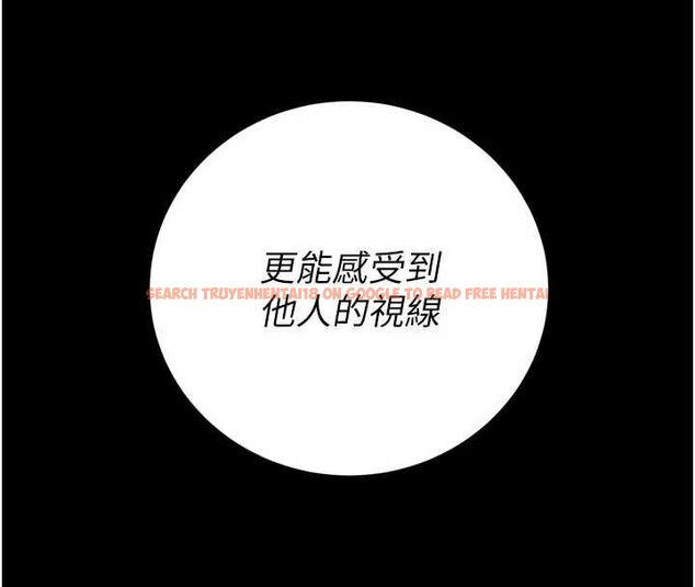 查看漫画暴君會長的嬌媳們 - 第47話-她的暴露症 - www.tymanga.com中的4747089图片 查看漫画暴君會長的嬌媳們 - 第47話-她的暴露症 - www.tymanga.com中的4747089图片