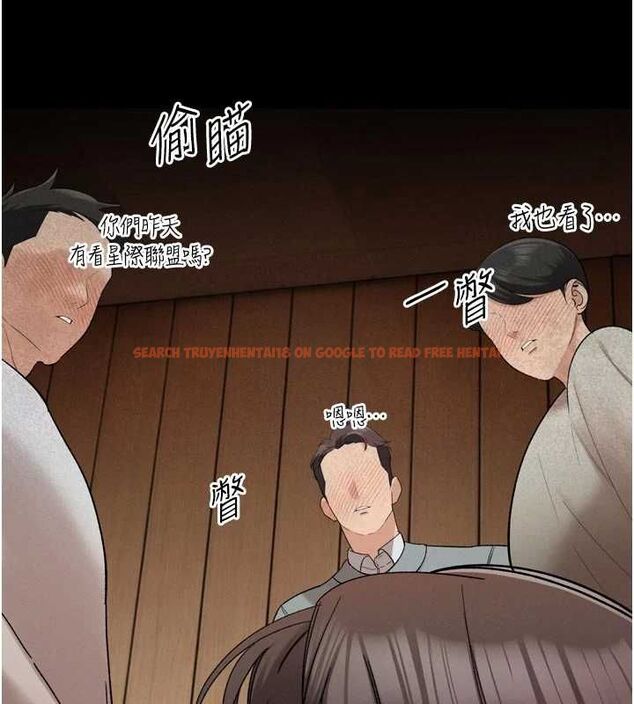 查看漫画暴君會長的嬌媳們 - 第47話-她的暴露症 - www.tymanga.com中的4747090图片 查看漫画暴君會長的嬌媳們 - 第47話-她的暴露症 - www.tymanga.com中的4747090图片