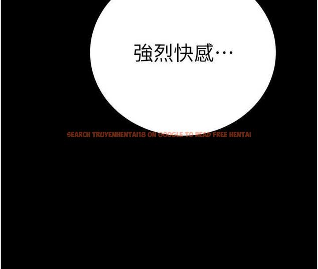 查看漫画暴君會長的嬌媳們 - 第47話-她的暴露症 - www.tymanga.com中的4747097图片 查看漫画暴君會長的嬌媳們 - 第47話-她的暴露症 - www.tymanga.com中的4747097图片