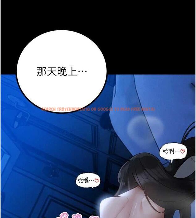 查看漫画暴君會長的嬌媳們 - 第47話-她的暴露症 - www.tymanga.com中的4747099图片 查看漫画暴君會長的嬌媳們 - 第47話-她的暴露症 - www.tymanga.com中的4747099图片