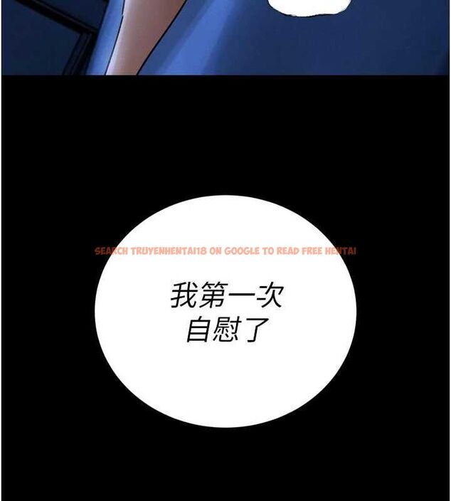 查看漫画暴君會長的嬌媳們 - 第47話-她的暴露症 - www.tymanga.com中的4747101图片 查看漫画暴君會長的嬌媳們 - 第47話-她的暴露症 - www.tymanga.com中的4747101图片