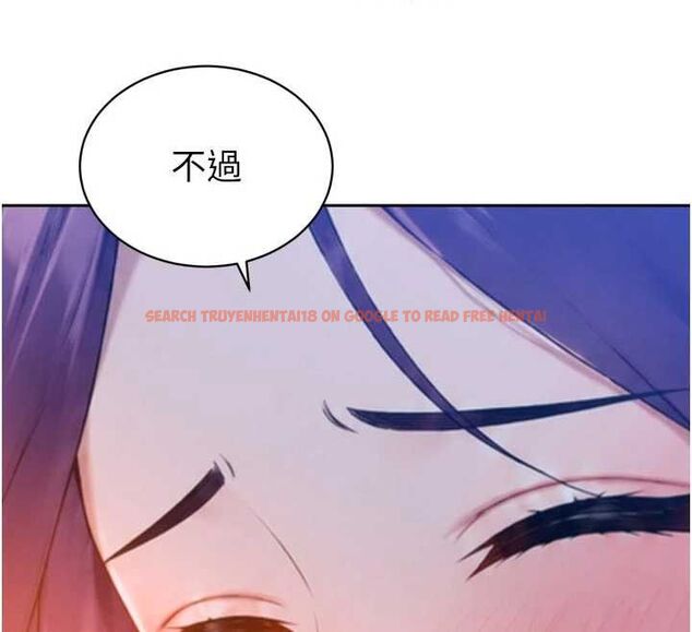 查看漫画暴君會長的嬌媳們 - 第47話-她的暴露症 - www.tymanga.com中的4747110图片 查看漫画暴君會長的嬌媳們 - 第47話-她的暴露症 - www.tymanga.com中的4747110图片