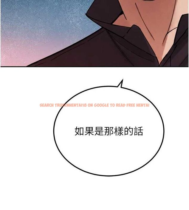 查看漫画暴君會長的嬌媳們 - 第47話-她的暴露症 - www.tymanga.com中的4747113图片 查看漫画暴君會長的嬌媳們 - 第47話-她的暴露症 - www.tymanga.com中的4747113图片