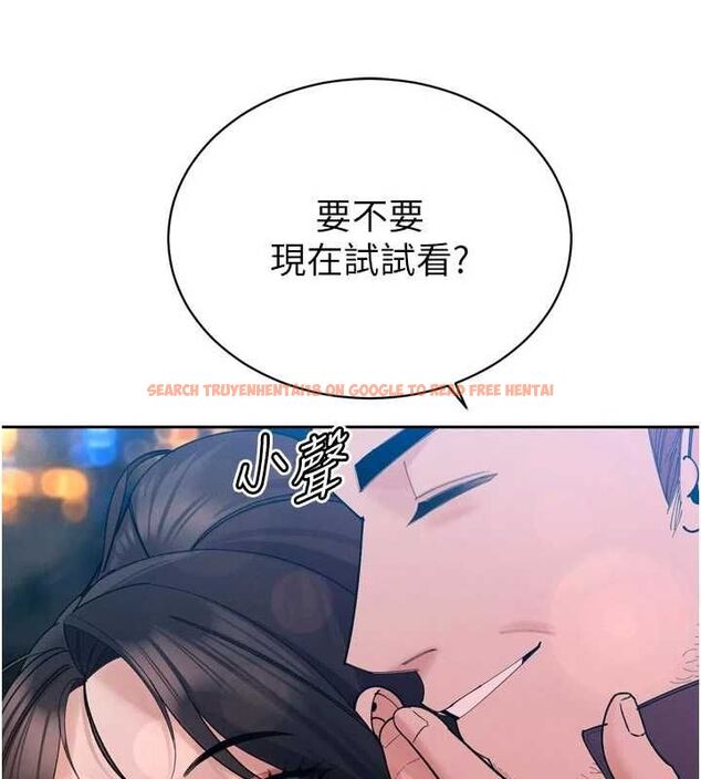 查看漫画暴君會長的嬌媳們 - 第47話-她的暴露症 - www.tymanga.com中的4747115图片 查看漫画暴君會長的嬌媳們 - 第47話-她的暴露症 - www.tymanga.com中的4747115图片