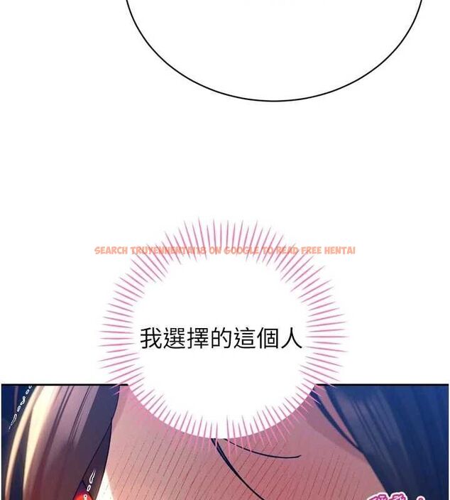 查看漫画暴君會長的嬌媳們 - 第47話-她的暴露症 - www.tymanga.com中的4747117图片 查看漫画暴君會長的嬌媳們 - 第47話-她的暴露症 - www.tymanga.com中的4747117图片