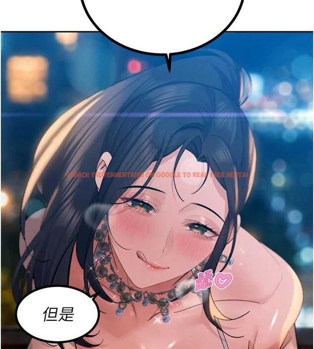 查看漫画暴君會長的嬌媳們 - 第47話-她的暴露症 - www.tymanga.com中的4747120图片 查看漫画暴君會長的嬌媳們 - 第47話-她的暴露症 - www.tymanga.com中的4747120图片