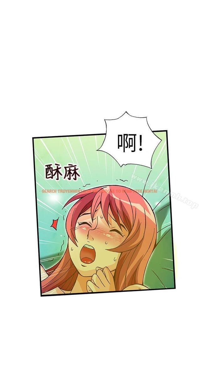 查看漫画抱歉姐是變態(完結) - 第30話 - tymanga.com中的180295图片