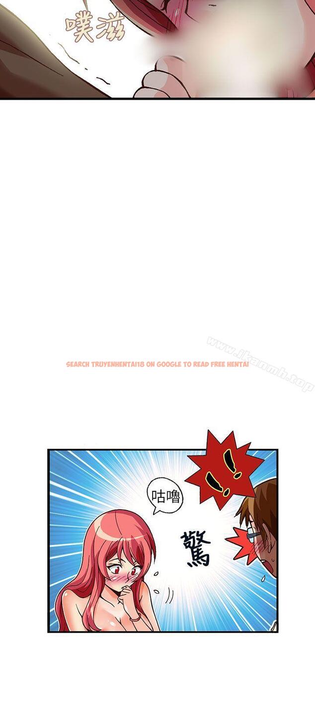 查看漫画抱歉姐是變態(完結) - 第31話 - tymanga.com中的180405图片