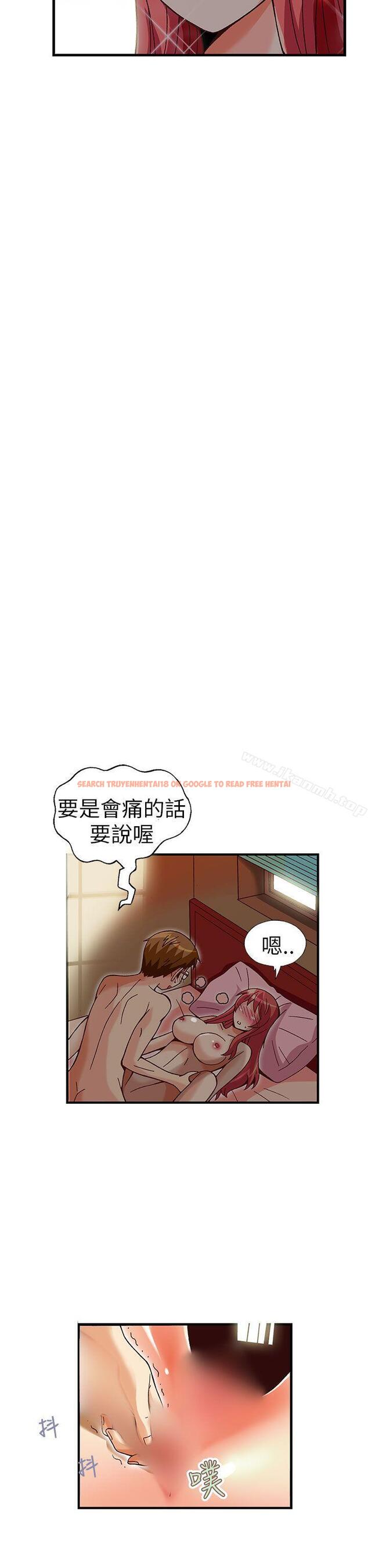 查看漫画抱歉姐是變態(完結) - 第31話 - tymanga.com中的180510图片