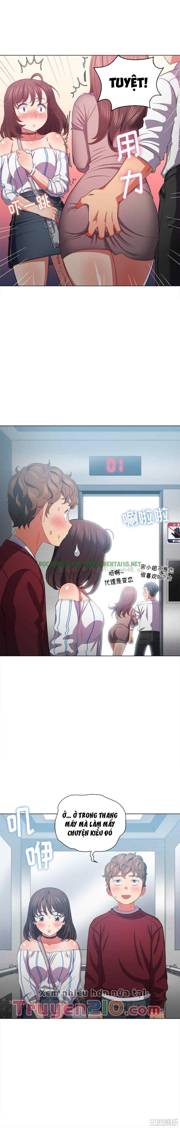 Xem ảnh 12 trong truyện hentai Bắt Nạt Ở Trường Trung Học - Chapter 40 - truyenhentai18.pro
