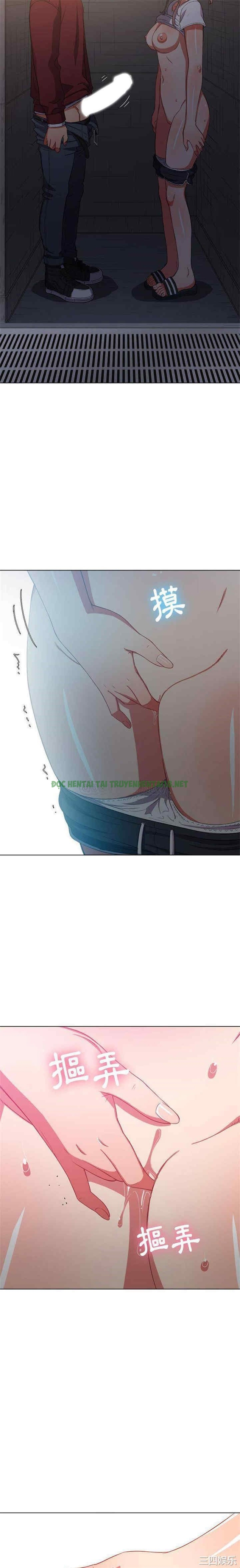 Xem ảnh 4 trong truyện hentai Bắt Nạt Ở Trường Trung Học - Chapter 45 - truyenhentai18.pro