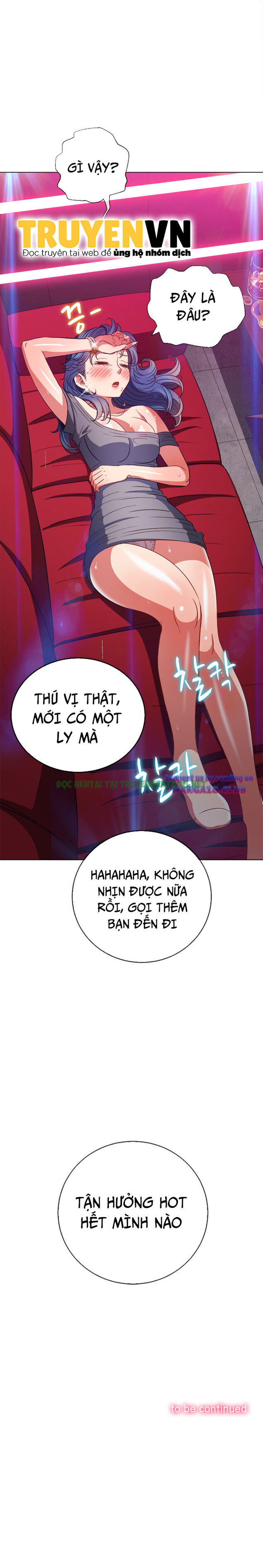 Xem ảnh truyen bat nat hoc duong chuong 74 22 trong truyện hentai Bắt Nạt Ở Trường Trung Học - Chapter 74 - truyenhentai18.pro