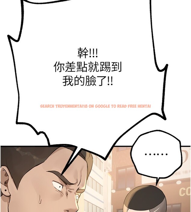 查看漫画Beautiful Days - 第12話-年輕嫩妹的私密處 - tymanga.com中的2802927图片