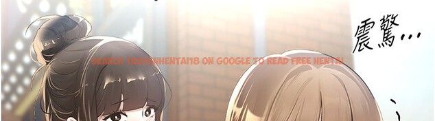 查看漫画Beautiful Days - 第12話-年輕嫩妹的私密處 - tymanga.com中的2802930图片