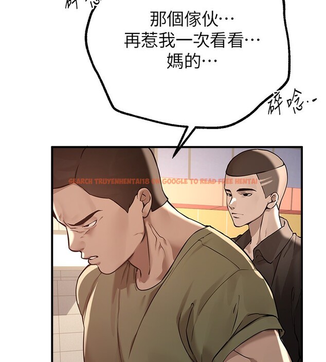查看漫画Beautiful Days - 第12話-年輕嫩妹的私密處 - tymanga.com中的2802942图片