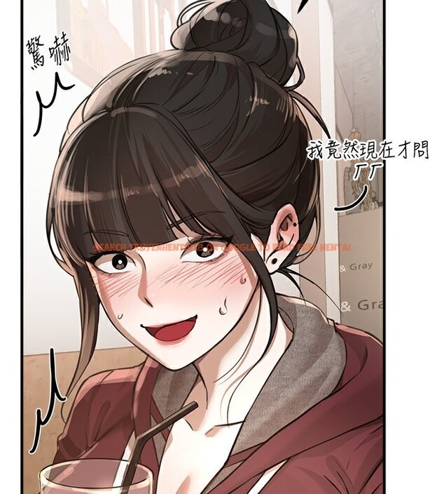 查看漫画Beautiful Days - 第12話-年輕嫩妹的私密處 - tymanga.com中的2802970图片