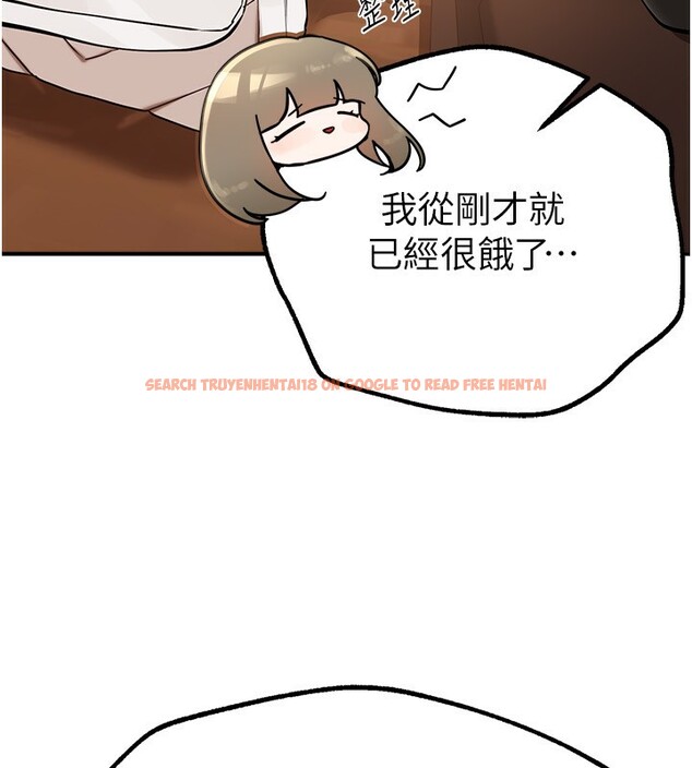 查看漫画Beautiful Days - 第12話-年輕嫩妹的私密處 - tymanga.com中的2802991图片