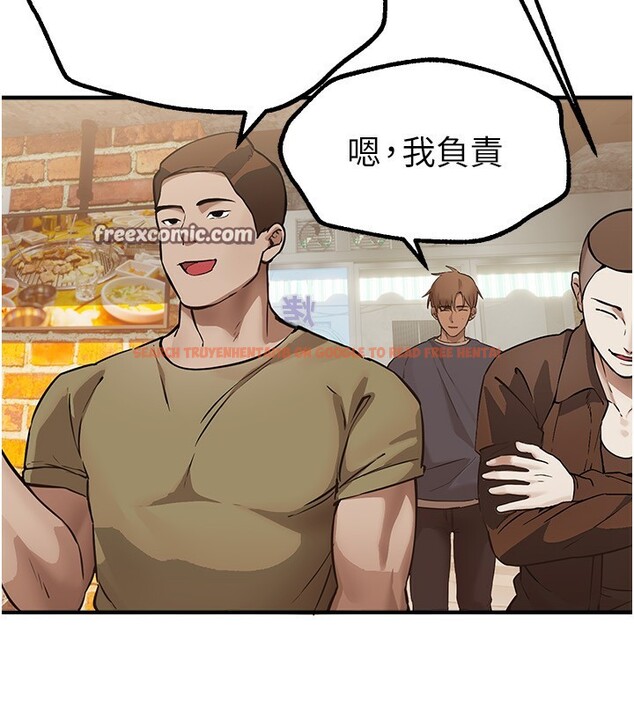 查看漫画Beautiful Days - 第12話-年輕嫩妹的私密處 - tymanga.com中的2803001图片