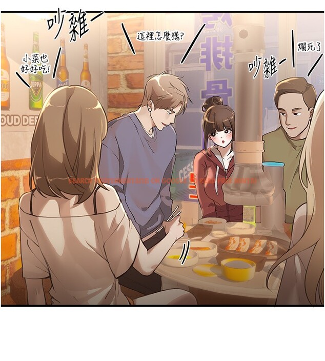 查看漫画Beautiful Days - 第12話-年輕嫩妹的私密處 - tymanga.com中的2803026图片