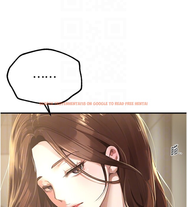 查看漫画Beautiful Days - 第12話-年輕嫩妹的私密處 - tymanga.com中的2803030图片