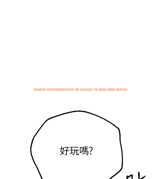 查看漫画Beautiful Days - 第12話-年輕嫩妹的私密處 - tymanga.com中的2803052图片