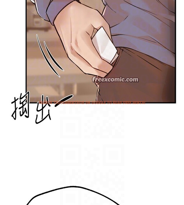 查看漫画Beautiful Days - 第12話-年輕嫩妹的私密處 - tymanga.com中的2803061图片