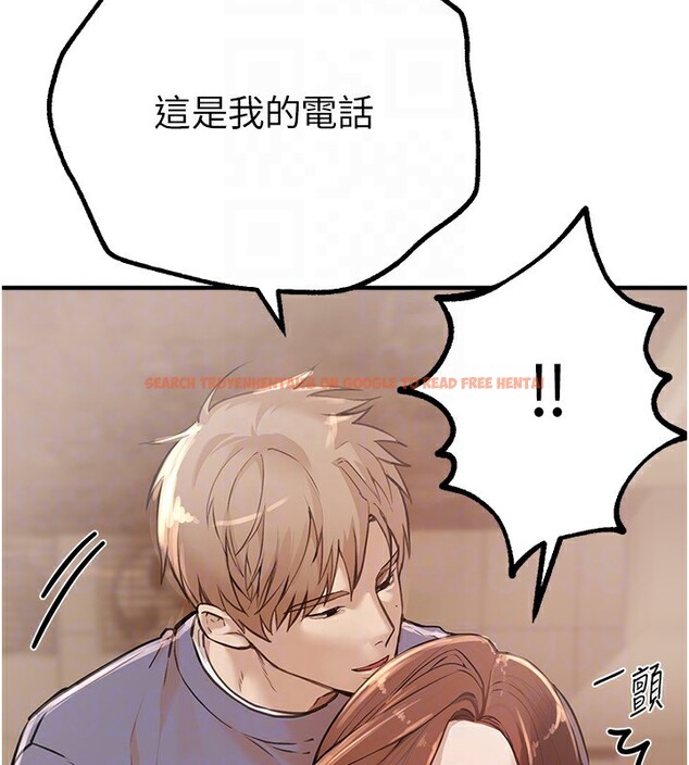 查看漫画Beautiful Days - 第12話-年輕嫩妹的私密處 - tymanga.com中的2803062图片