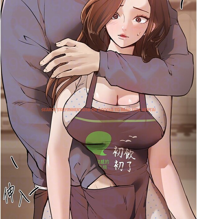 查看漫画Beautiful Days - 第12話-年輕嫩妹的私密處 - tymanga.com中的2803063图片