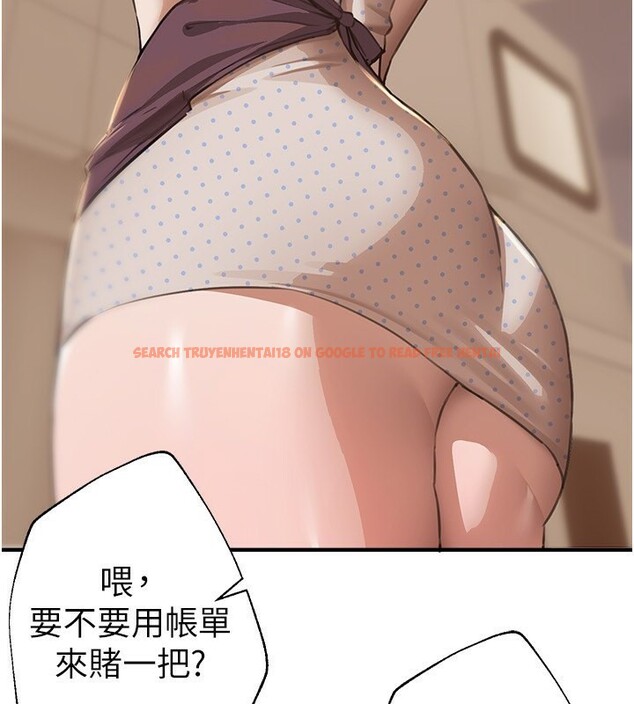 查看漫画Beautiful Days - 第12話-年輕嫩妹的私密處 - tymanga.com中的2803069图片