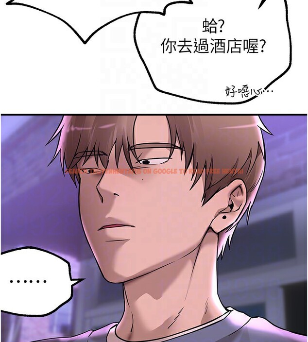 查看漫画Beautiful Days - 第12話-年輕嫩妹的私密處 - tymanga.com中的2803082图片