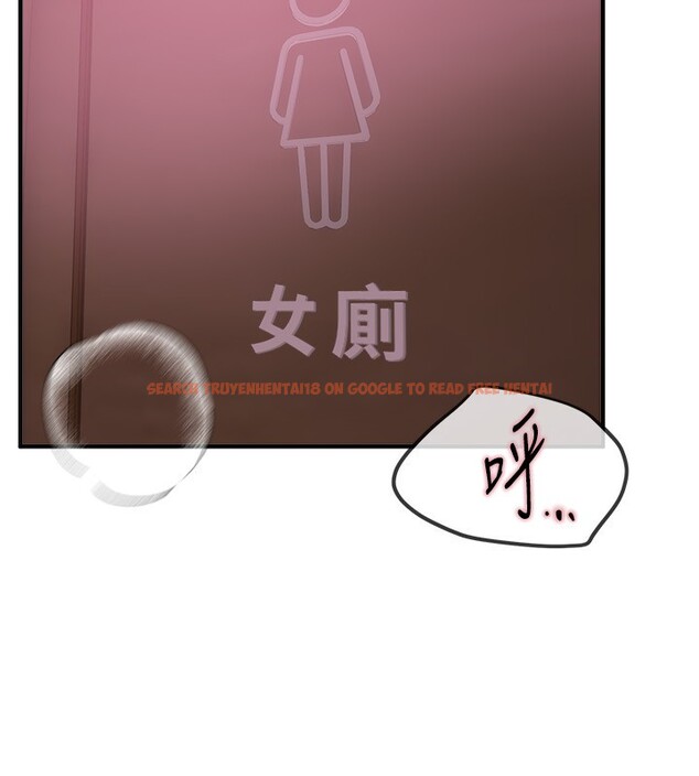 查看漫画Beautiful Days - 第12話-年輕嫩妹的私密處 - tymanga.com中的2803104图片