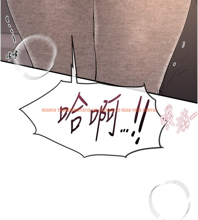 查看漫画Beautiful Days - 第12話-年輕嫩妹的私密處 - tymanga.com中的2803111图片