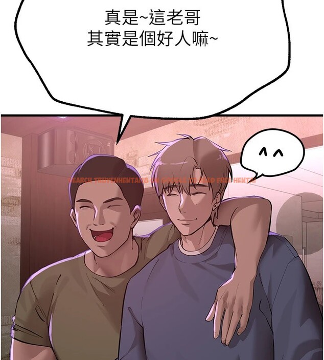 查看漫画Beautiful Days - 第13話-在廁所吃掉20歲小妹妹 - tymanga.com中的2826480图片