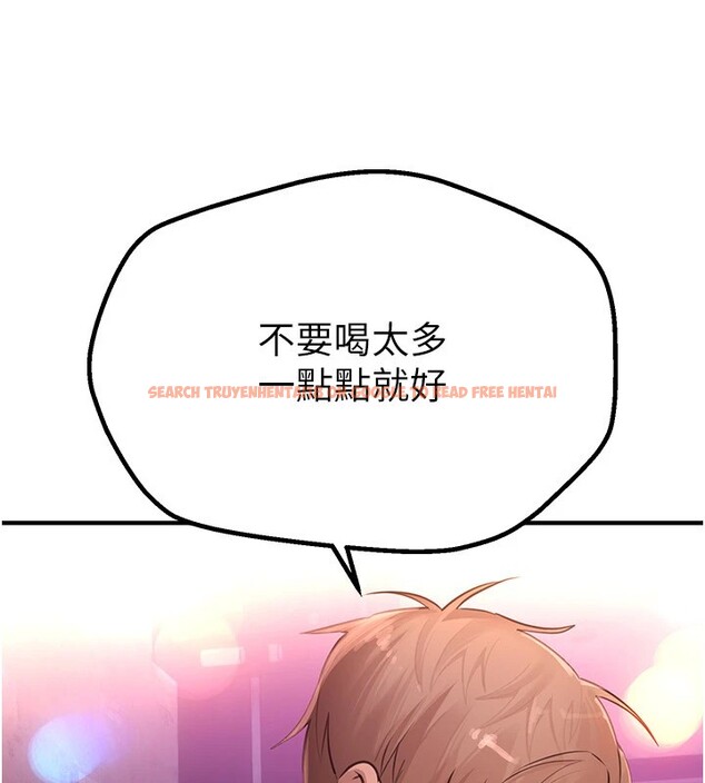 查看漫画Beautiful Days - 第13話-在廁所吃掉20歲小妹妹 - tymanga.com中的2826506图片
