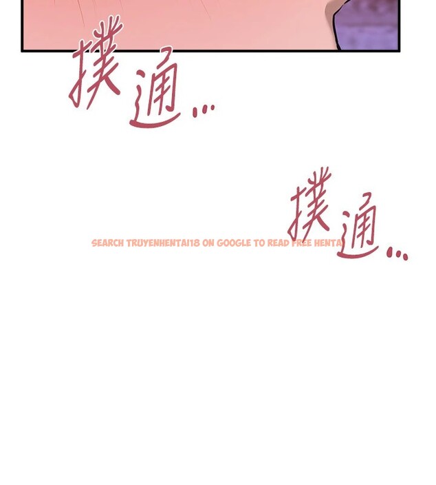 查看漫画Beautiful Days - 第13話-在廁所吃掉20歲小妹妹 - tymanga.com中的2826511图片